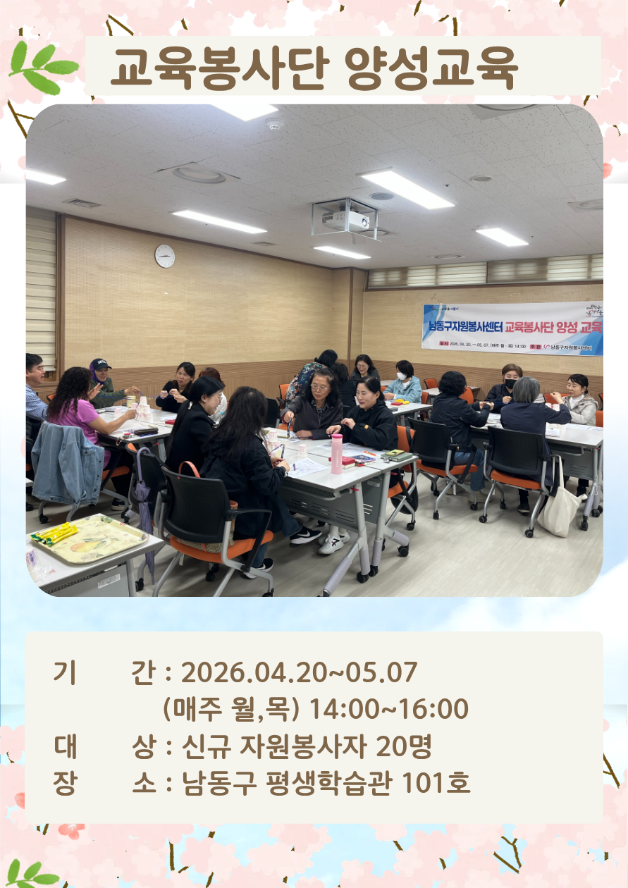 d2fe761f9a81e.png