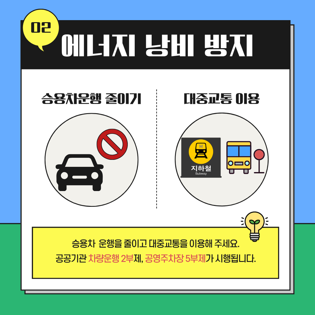 d47596cf21811.png