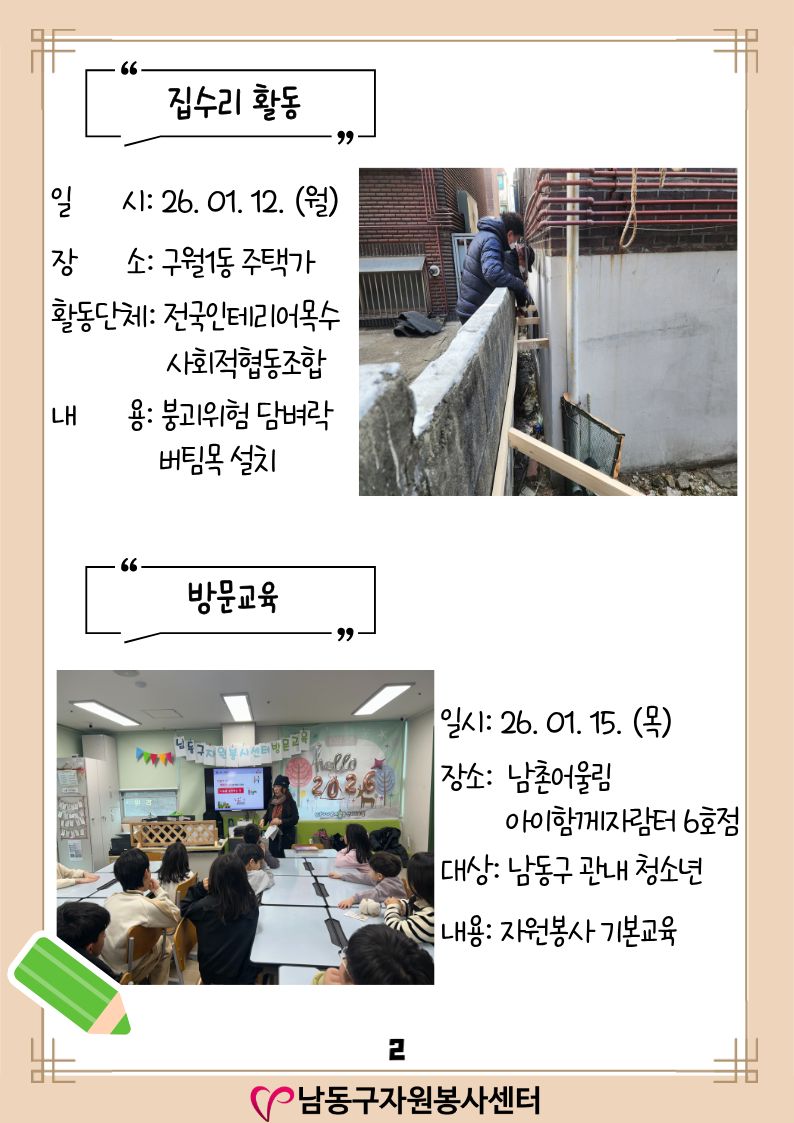 e04c9847ab111.jpg