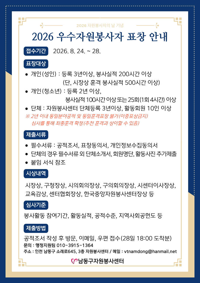 f94bb2728dbb5.png