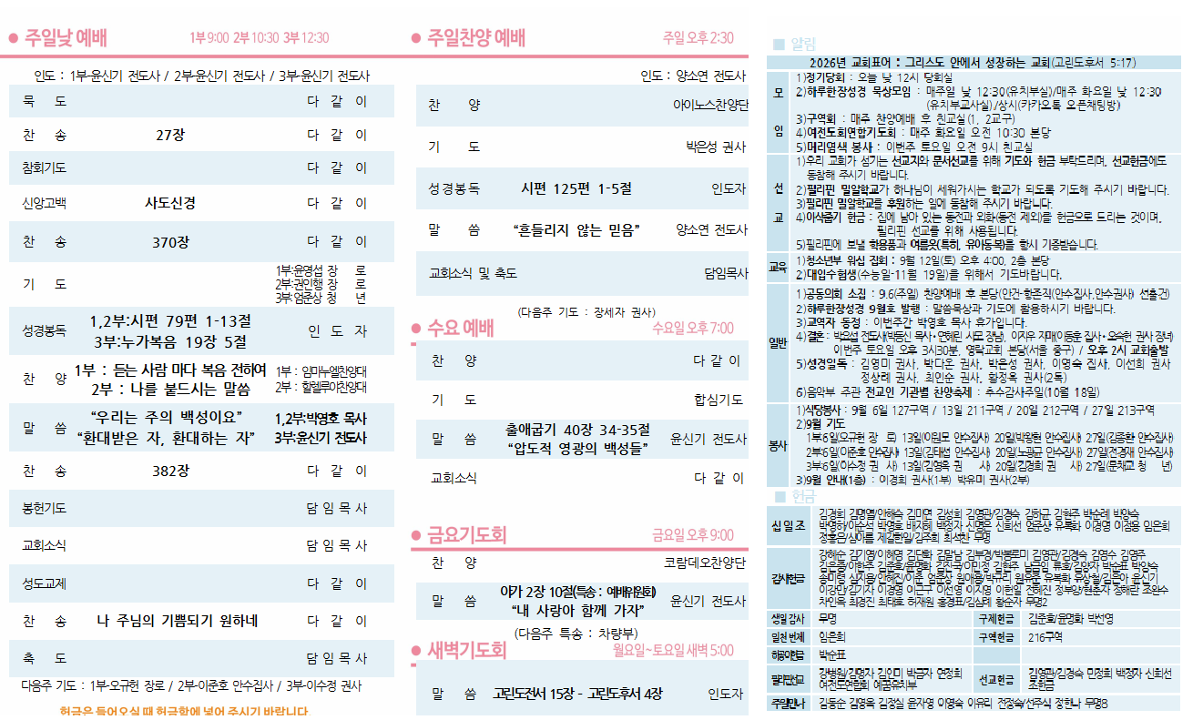 06713ff087442.png