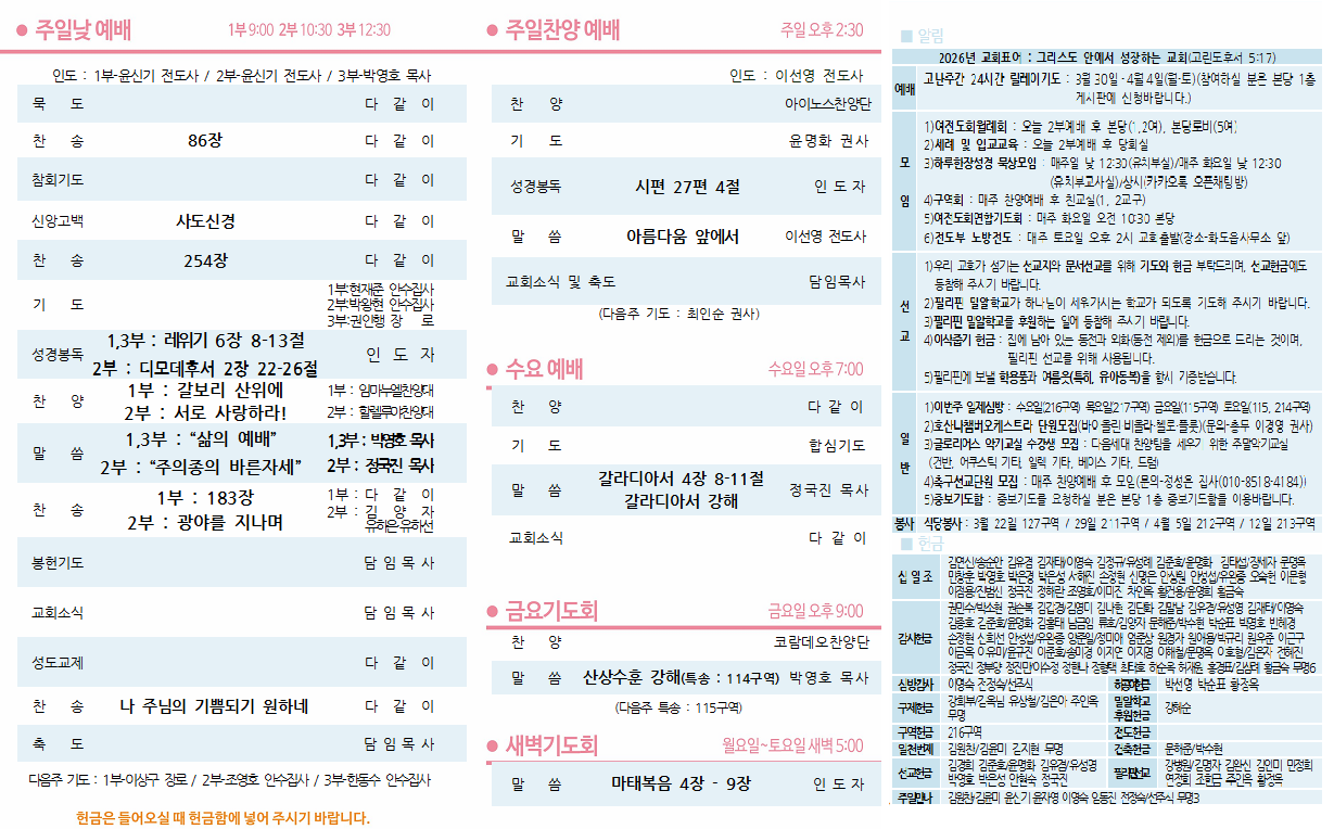 170818aed8e95.png