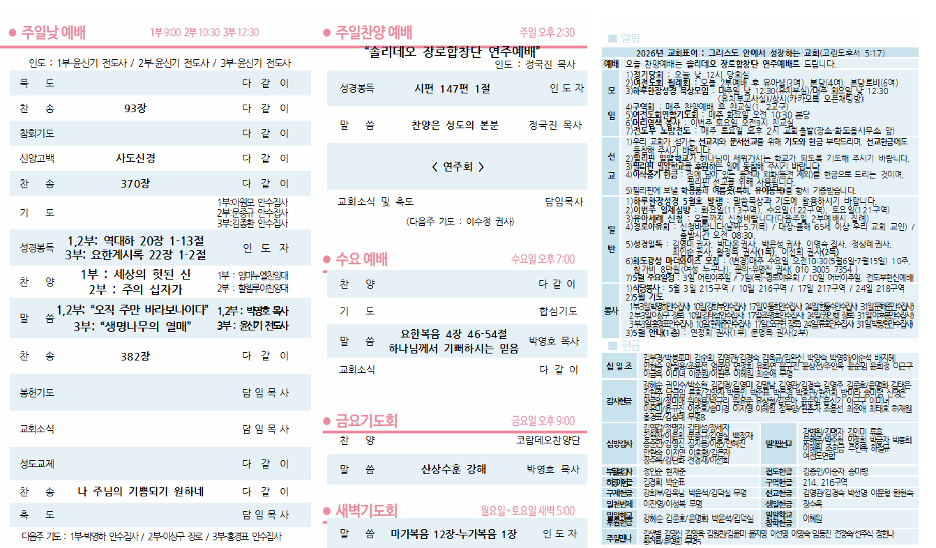1c7a044441cb9.png
