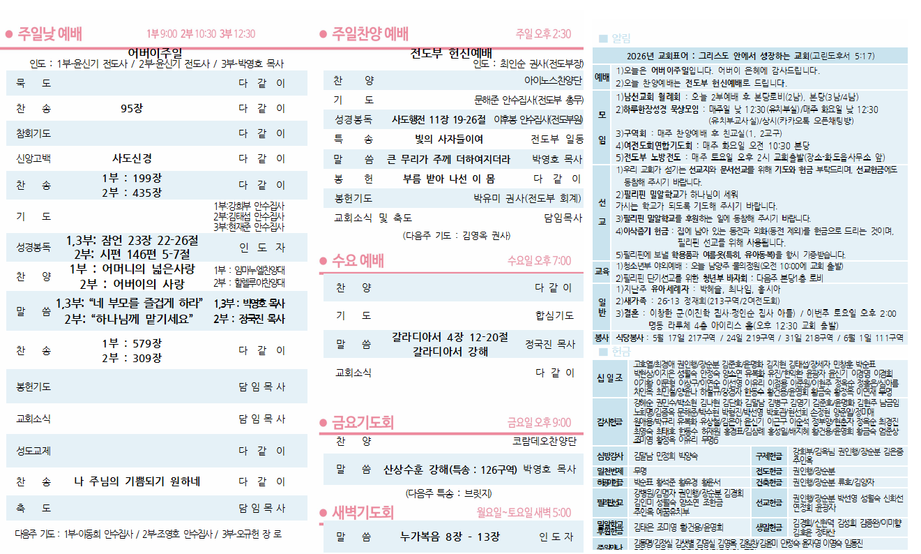 ab89a154cf919.png