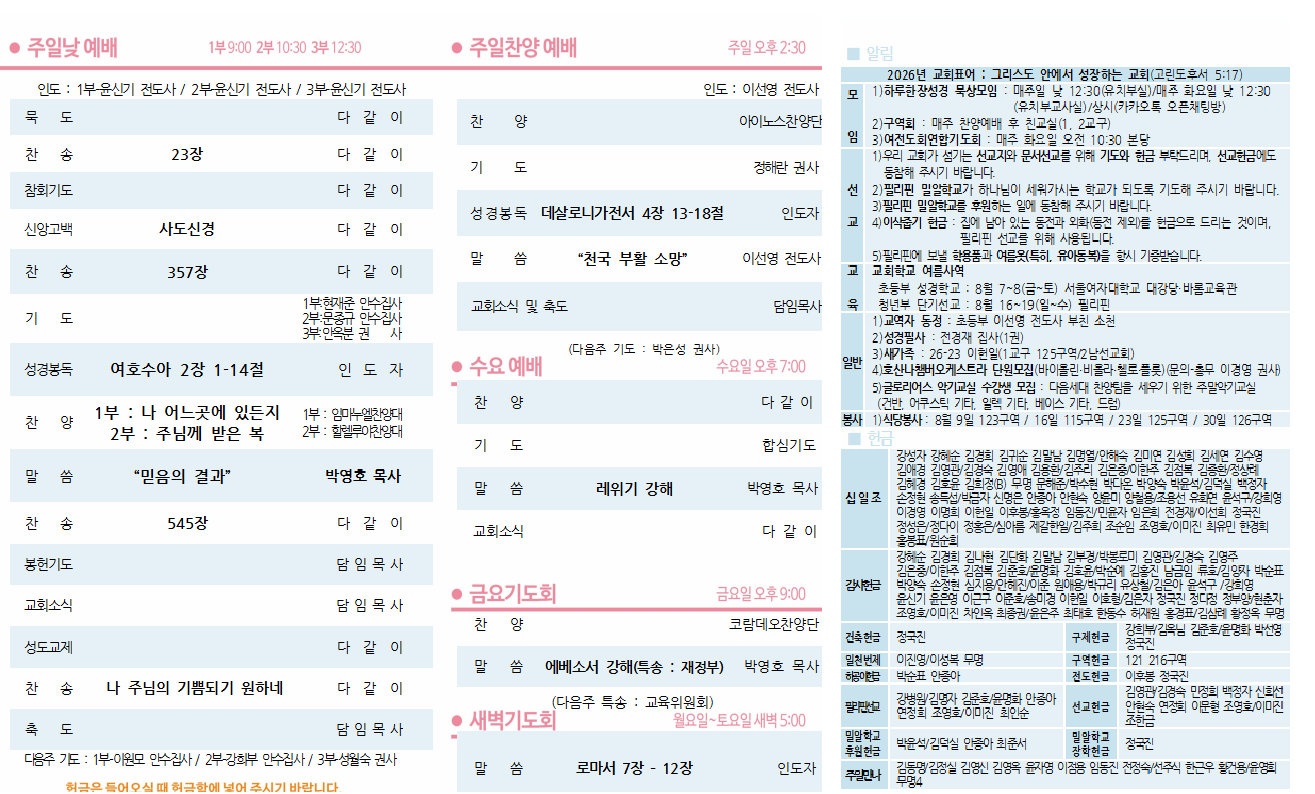 b275b1a140908.png