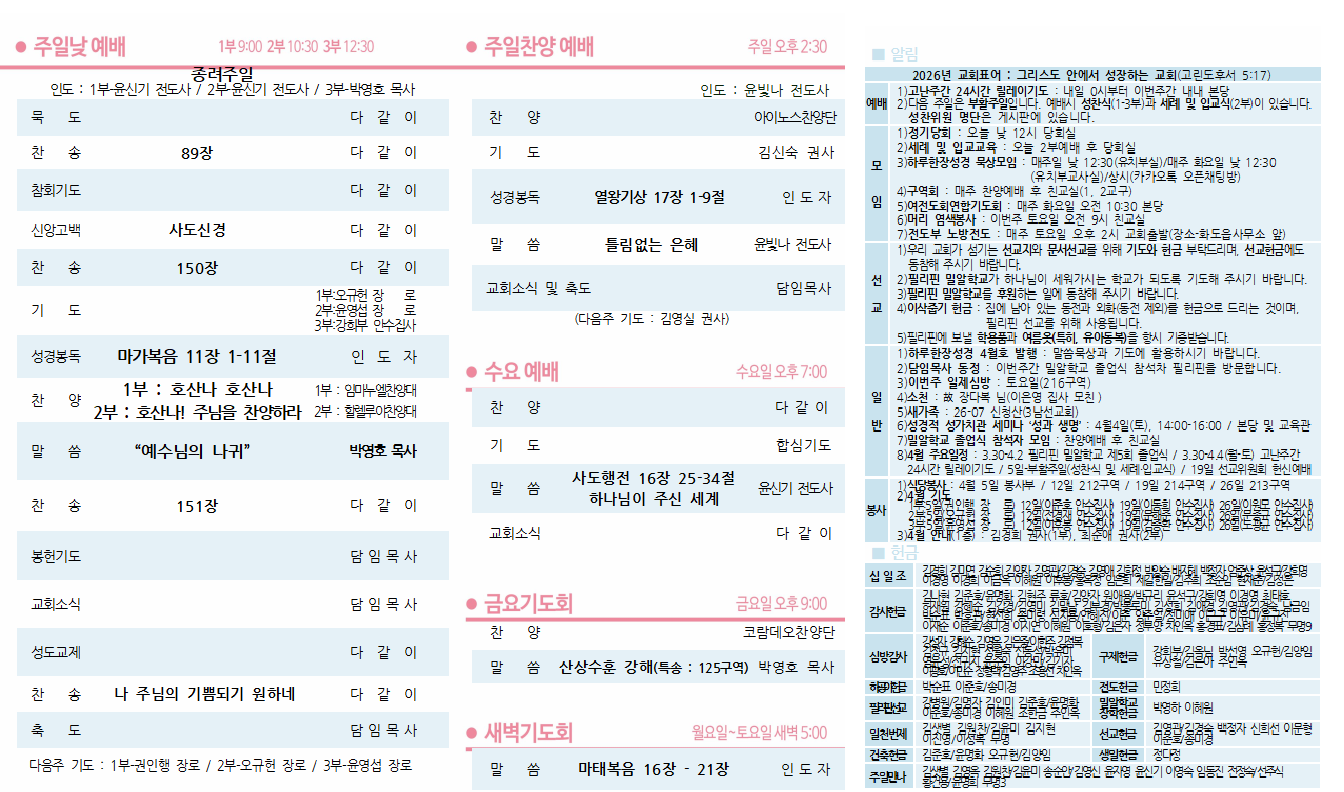 b40cbc6445e4a.png
