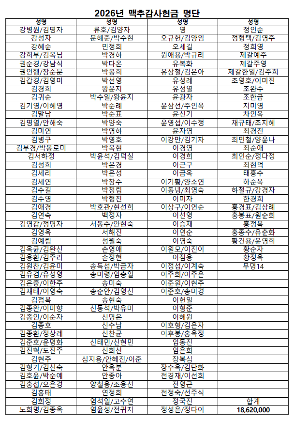 eb00b98ea3929.png