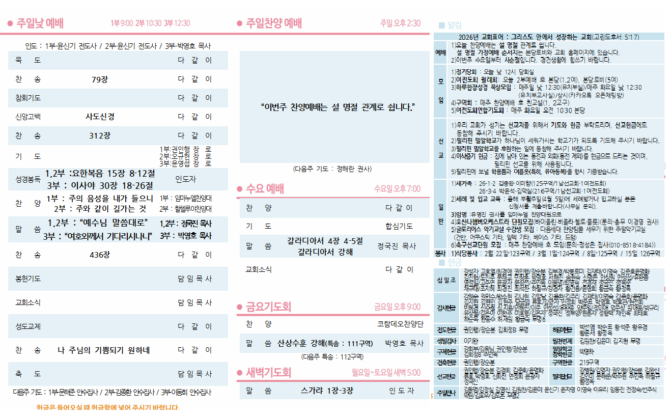 eb309a9aecfa8.png