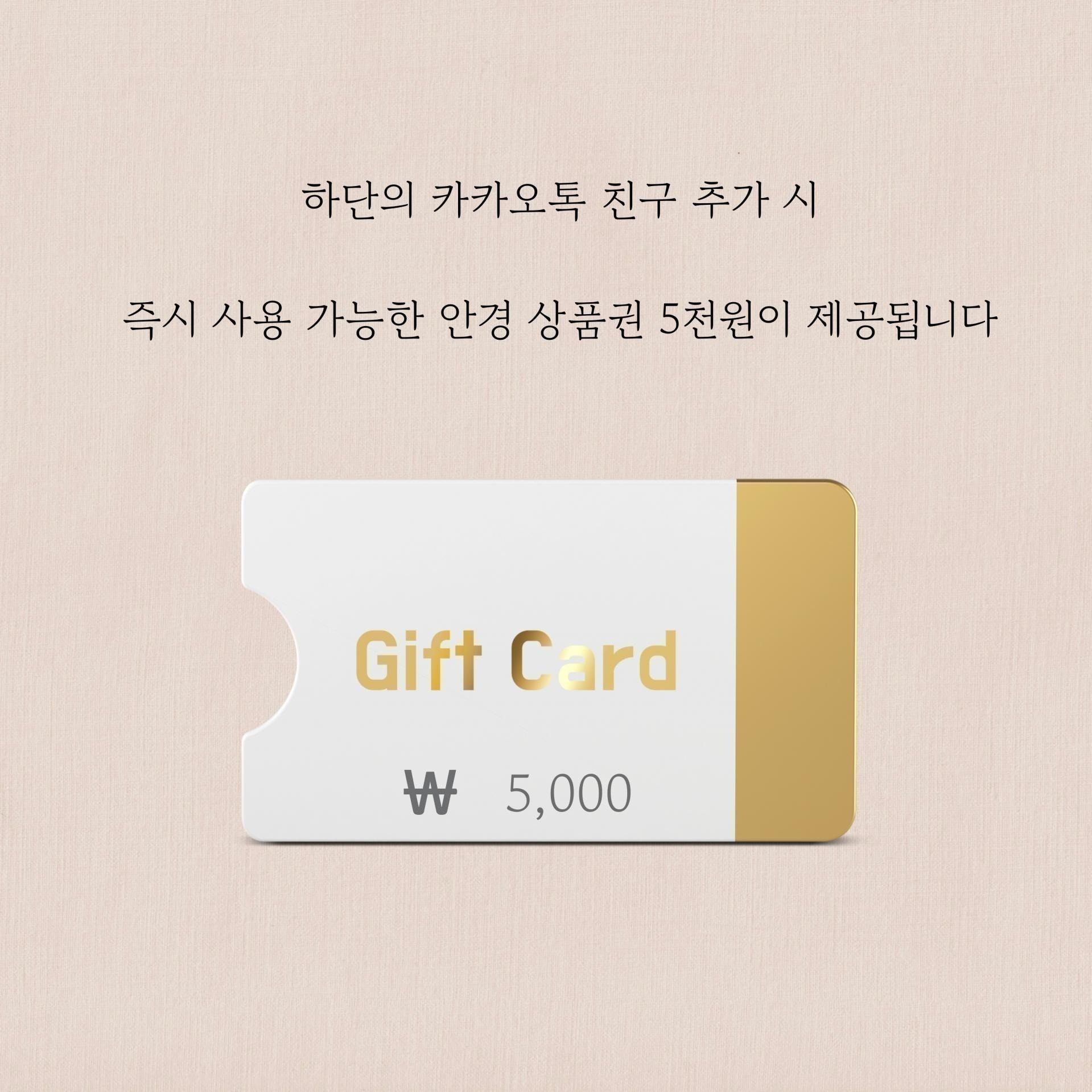 [리퍼] 자크마리마지 알린