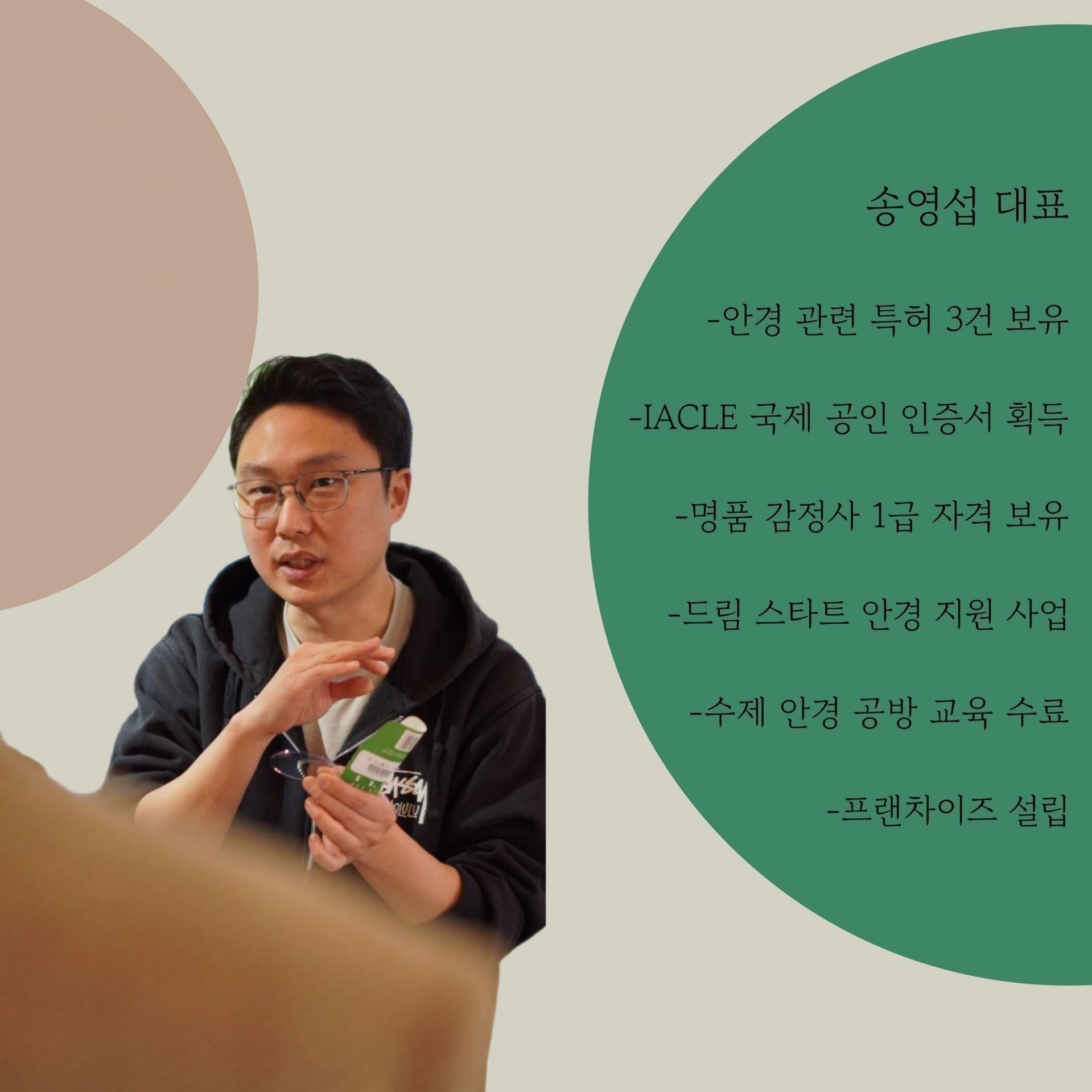 [리퍼] 자크마리마지 알린