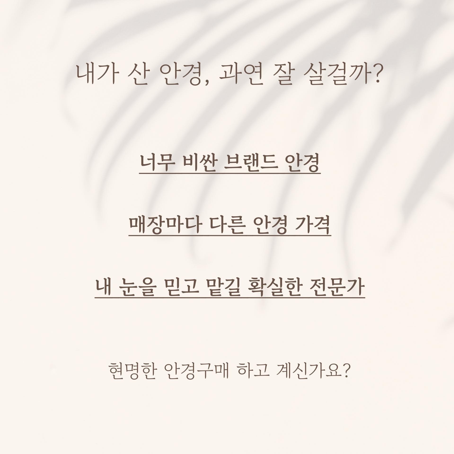 [리퍼] 자크마리마지 알린