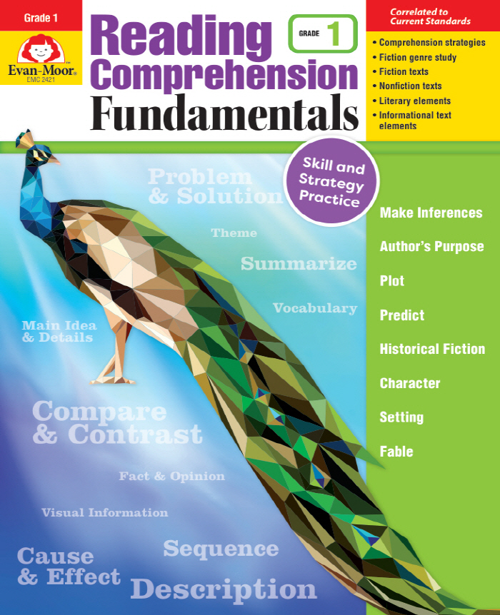 Reading Comprehension Fundamentals 교재 표지