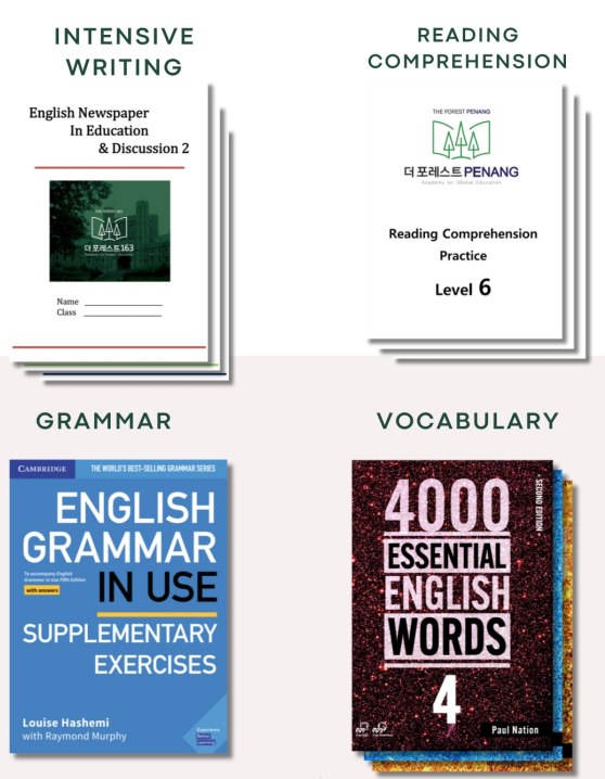 Intensive Writing과 English Grammar in Use 등 중급 교재