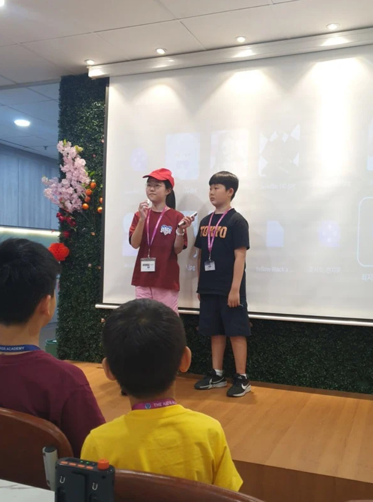 학생들이 함께하는 영어 퍼포먼스