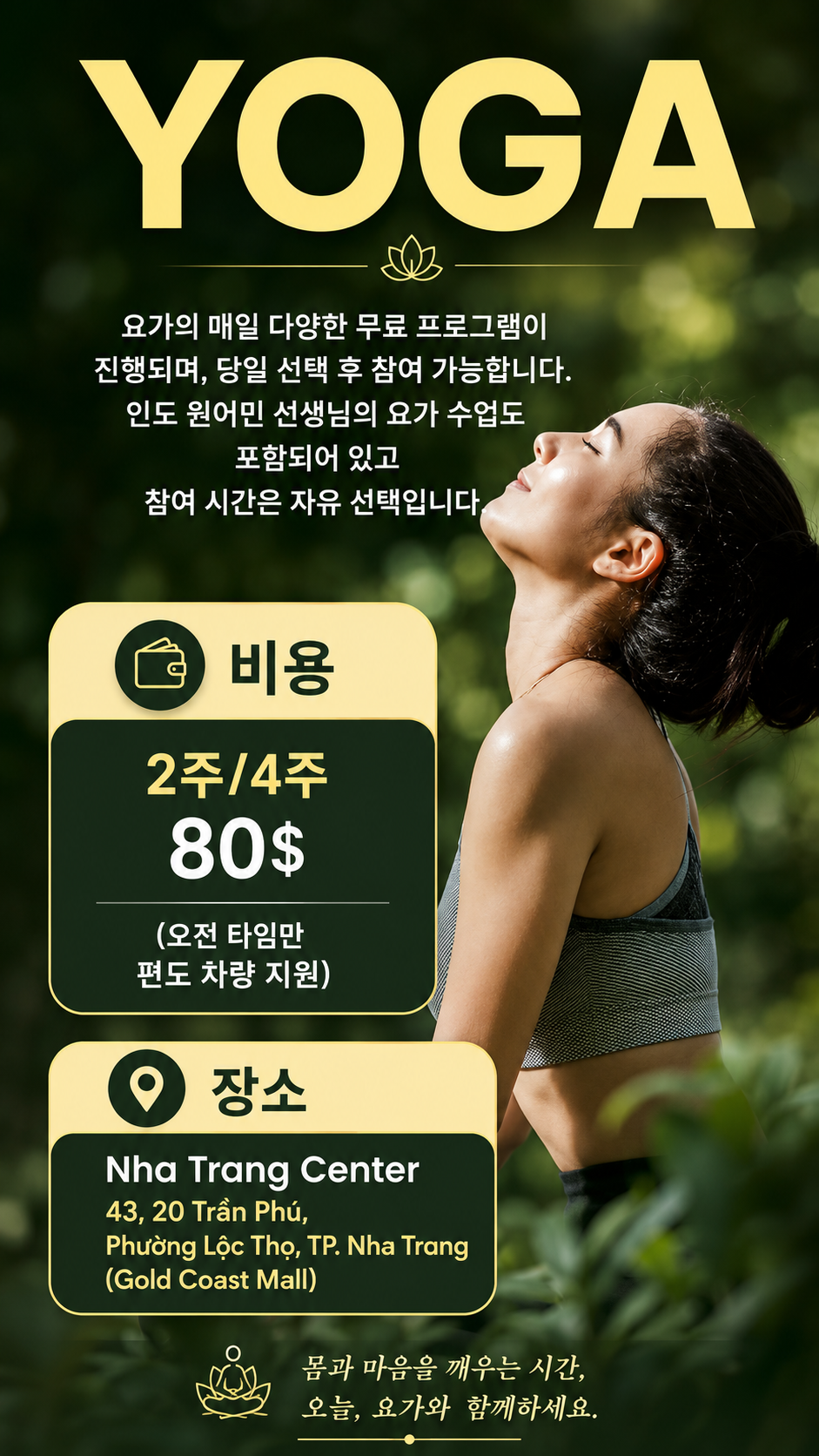 42580cafb32ce.png