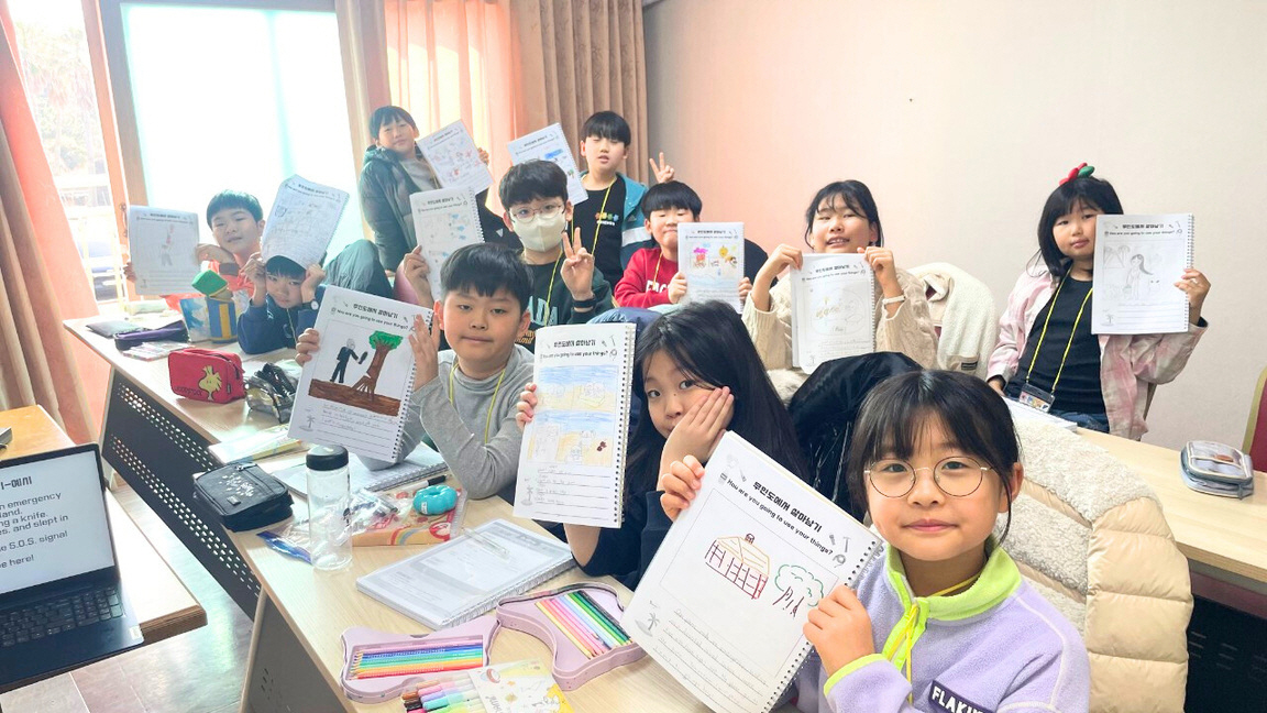 배움의 결과를 자랑하는 순간 · 지난 캠프