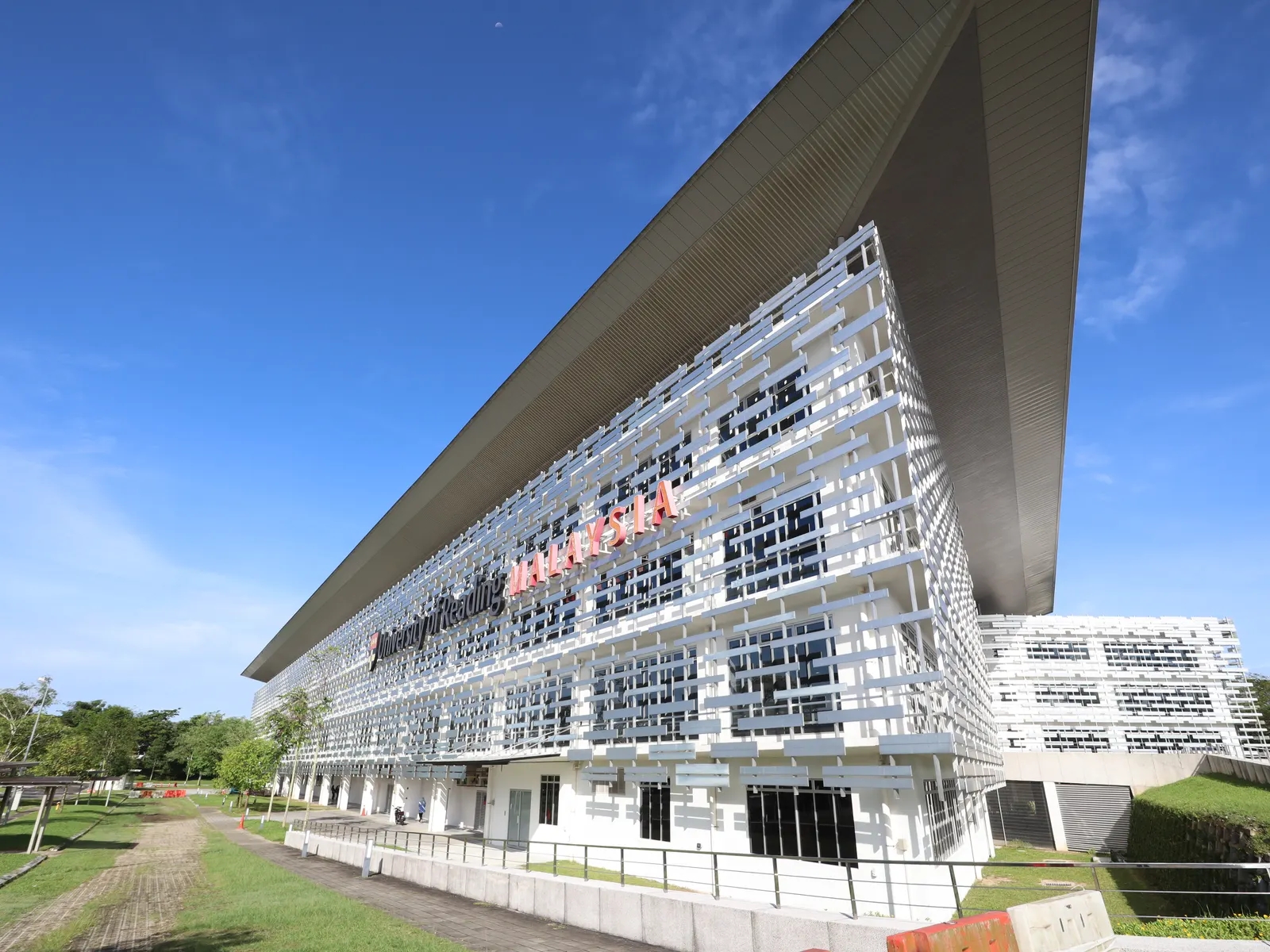 EduCity Campus