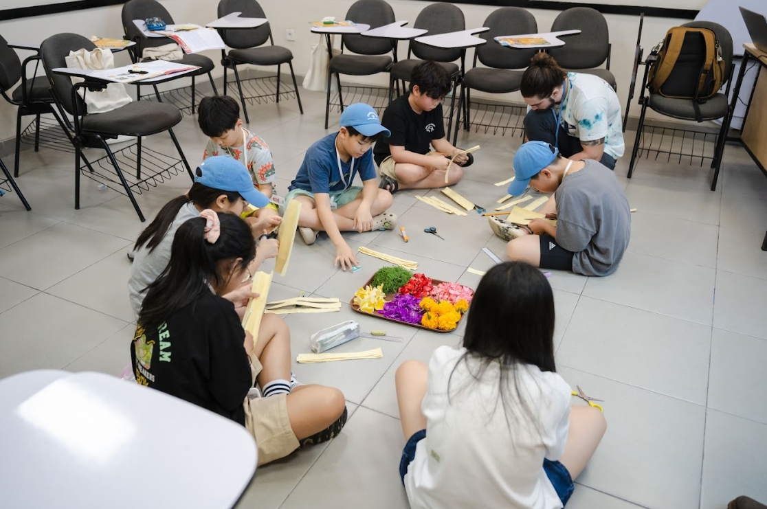 함께 만드는 문화체험 활동