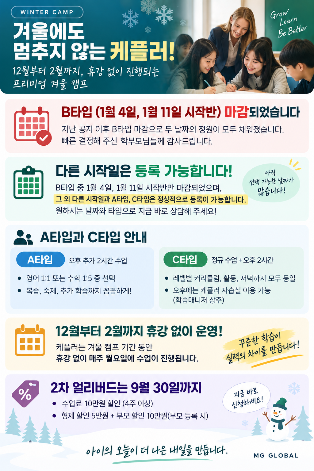 9a650d42c279a.png
