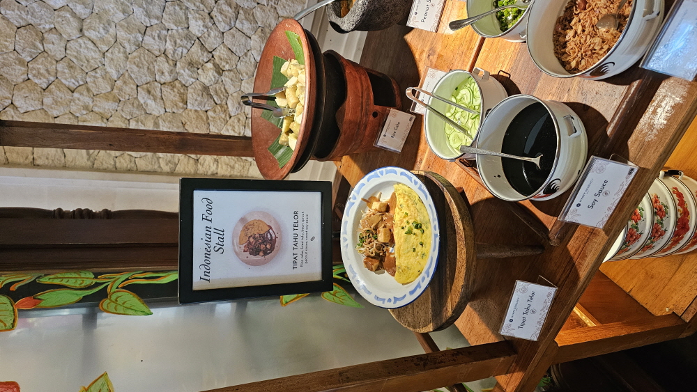 인도네시아 음식 코너