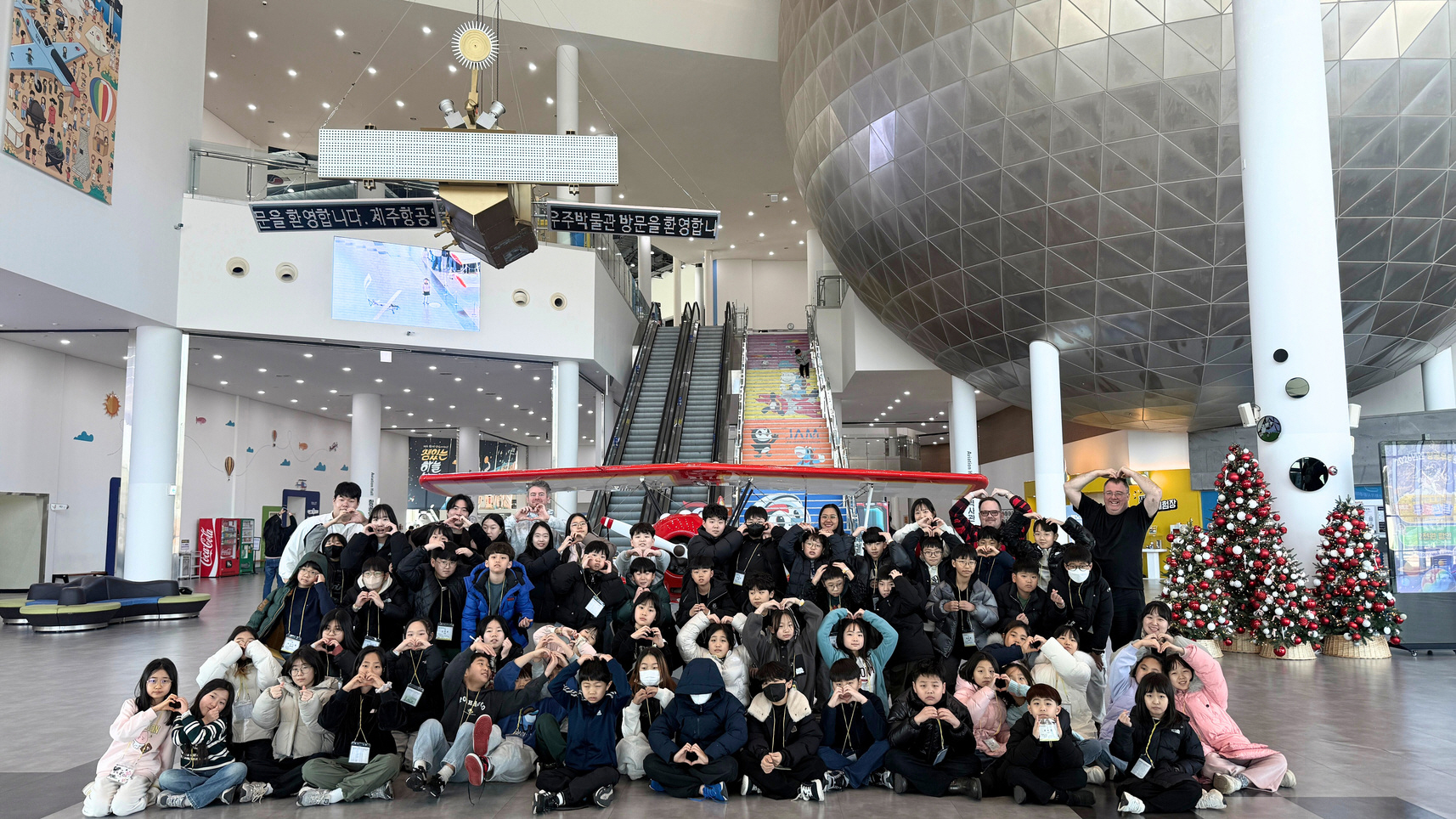 항공우주박물관 & 아트서커스 · 지난 캠프 사진