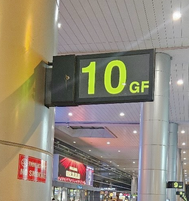 Tan Son Nhat Airport