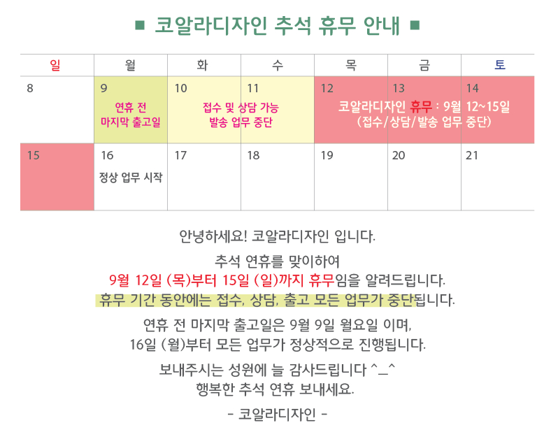 49c85f07ed0b4.jpg
