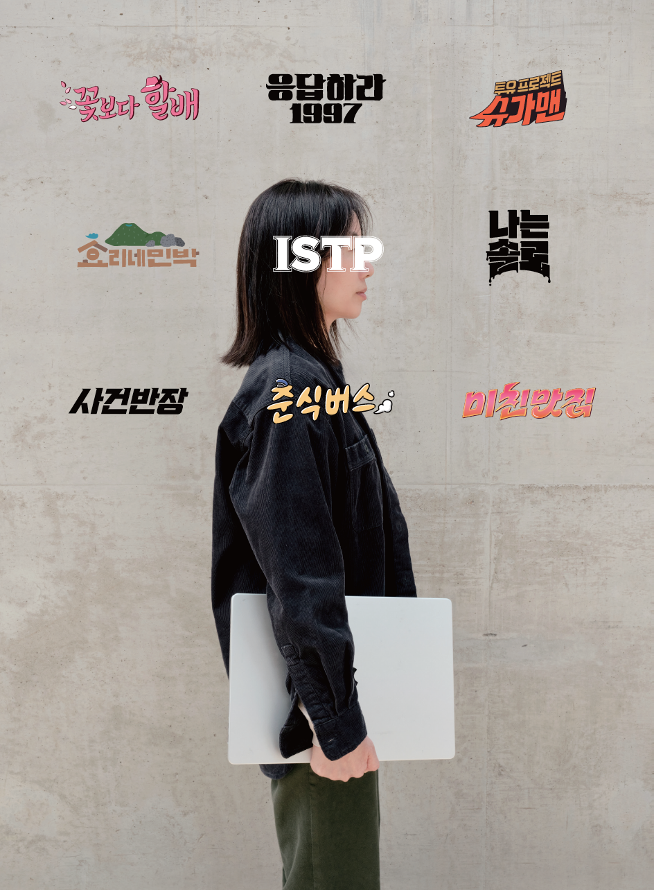 2a92b91907d9f.png