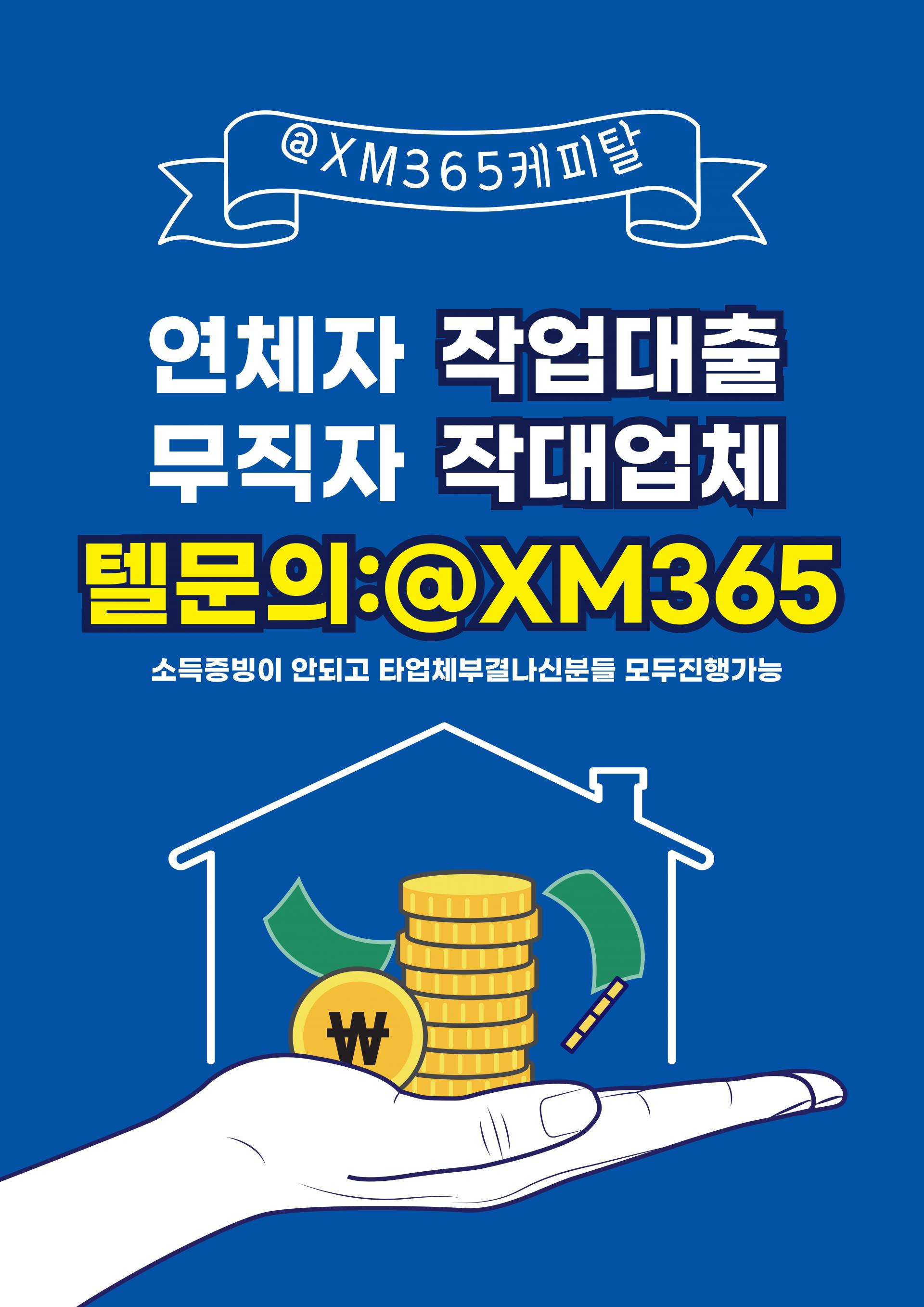 b29b24bf7b99a.jpg