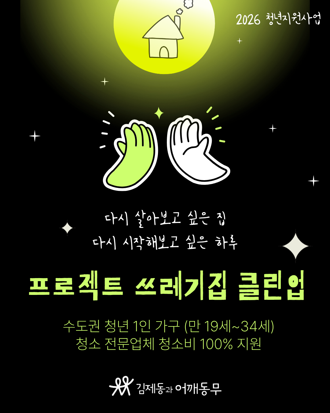 3895a255a0ae3.png