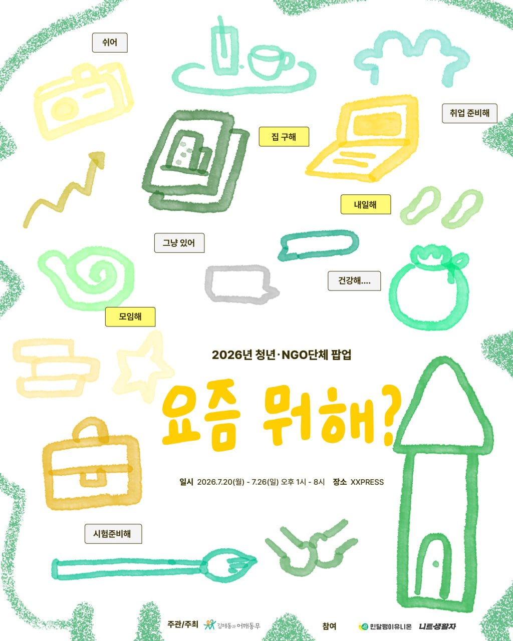 452ac6a9372c3.jpg