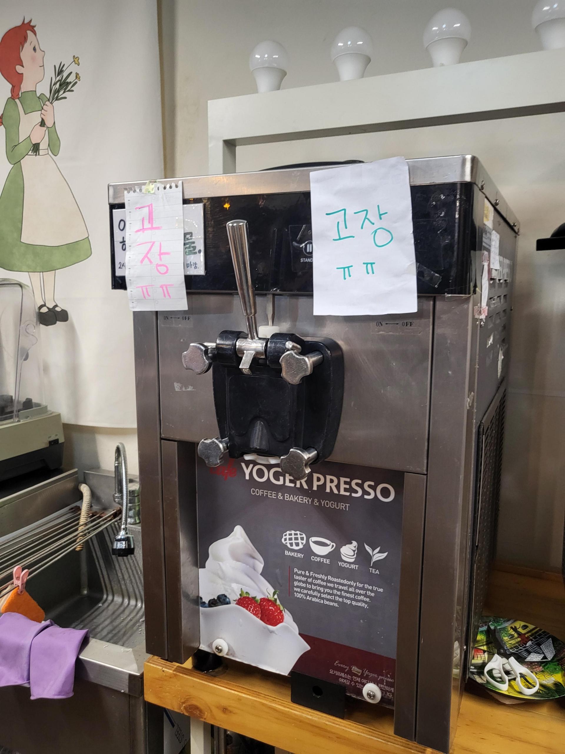 497ec22594893.jpg