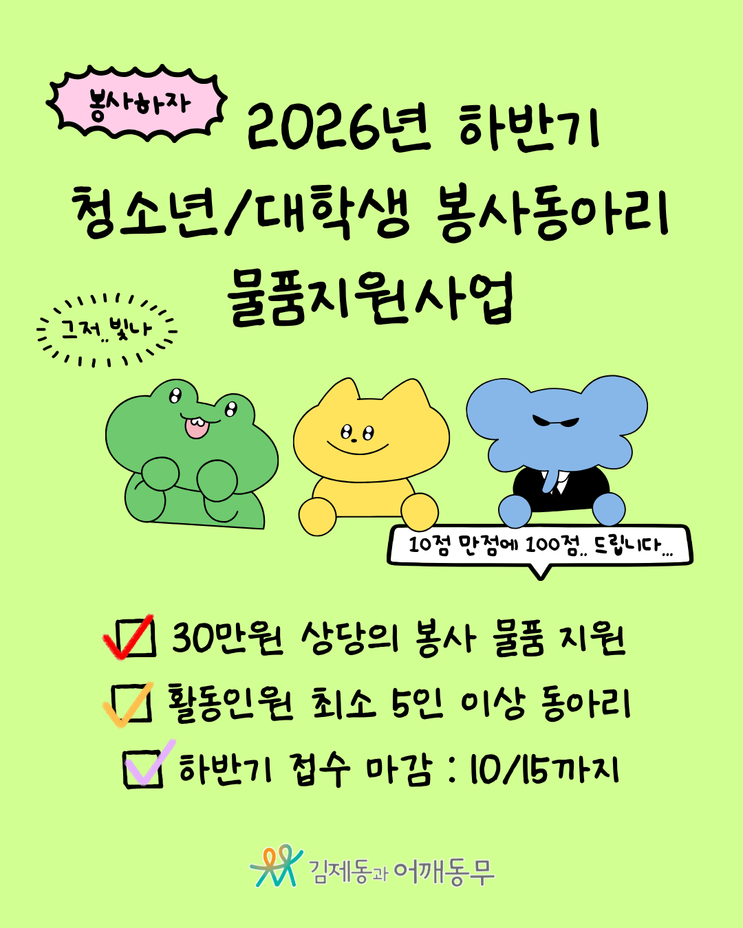 dc784a6957752.png