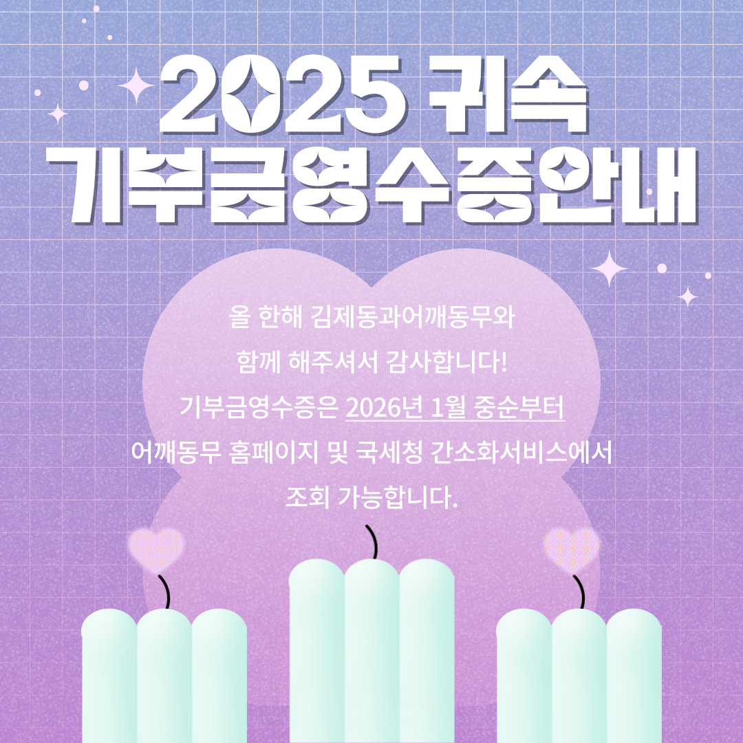 f73f7574e12e7.png