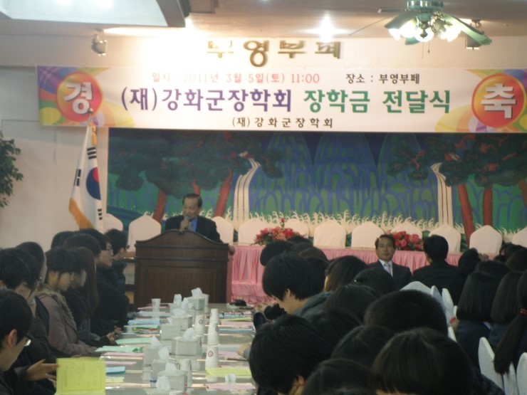 b582ead86abe2.jpg