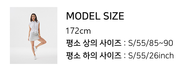 SLPL NO.5 메쉬 저지T(블랙)