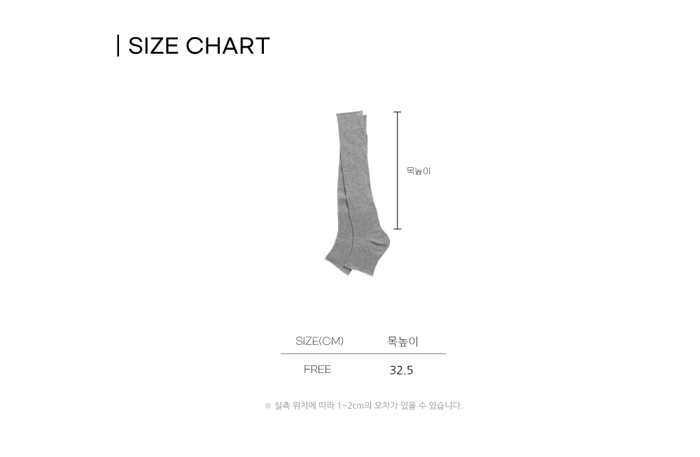 썸머 쪼리삭스(3color)