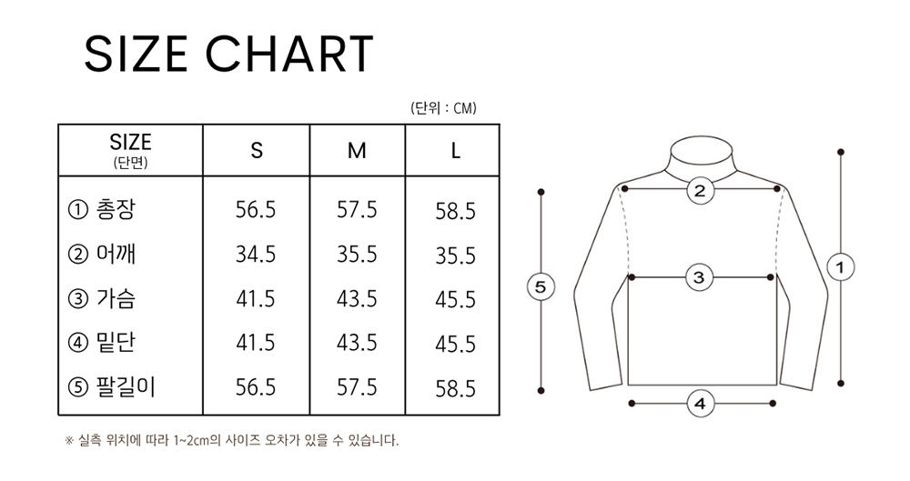 [Women]UV차단 반폴라 냉감 이너(3color)