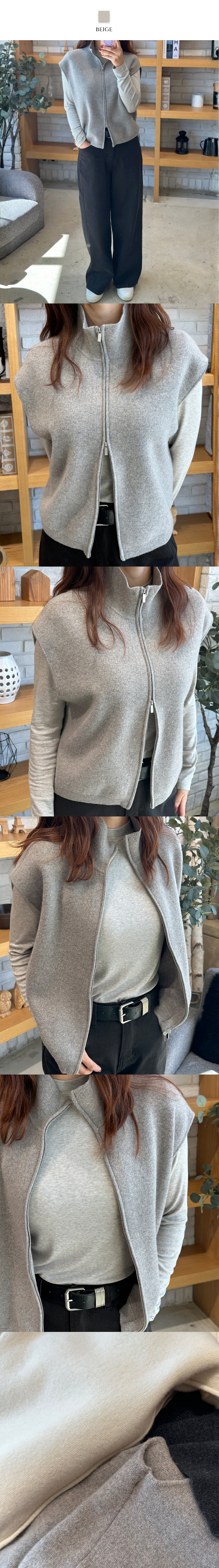 투웨이 집업 니트 베스트(3color)