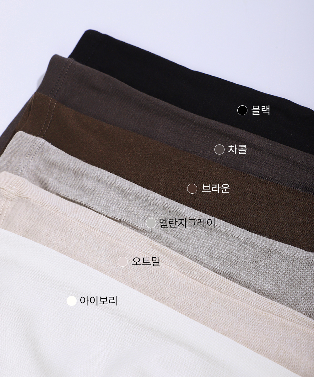 반목 긴팔(6color)