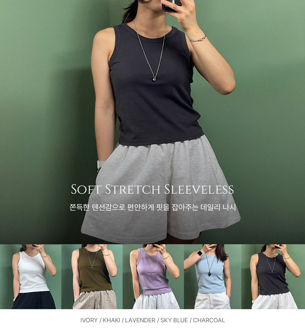 여름 가디건(3color)