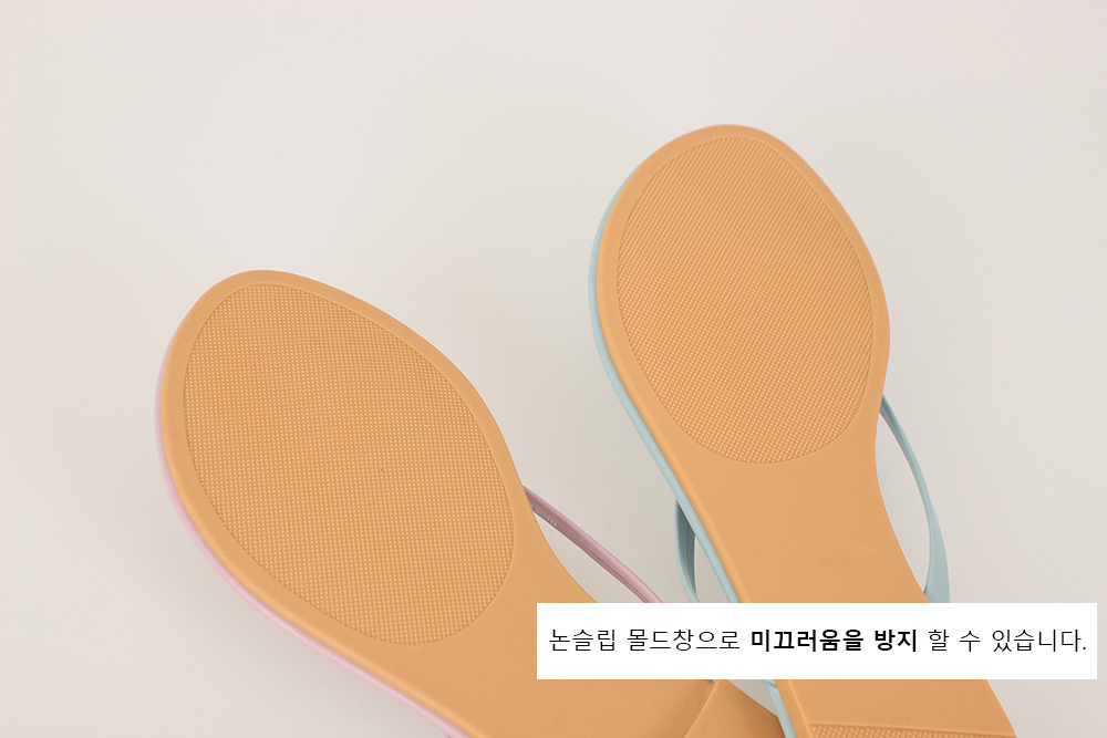 롤리팝 24/7 플립플랍(11color)