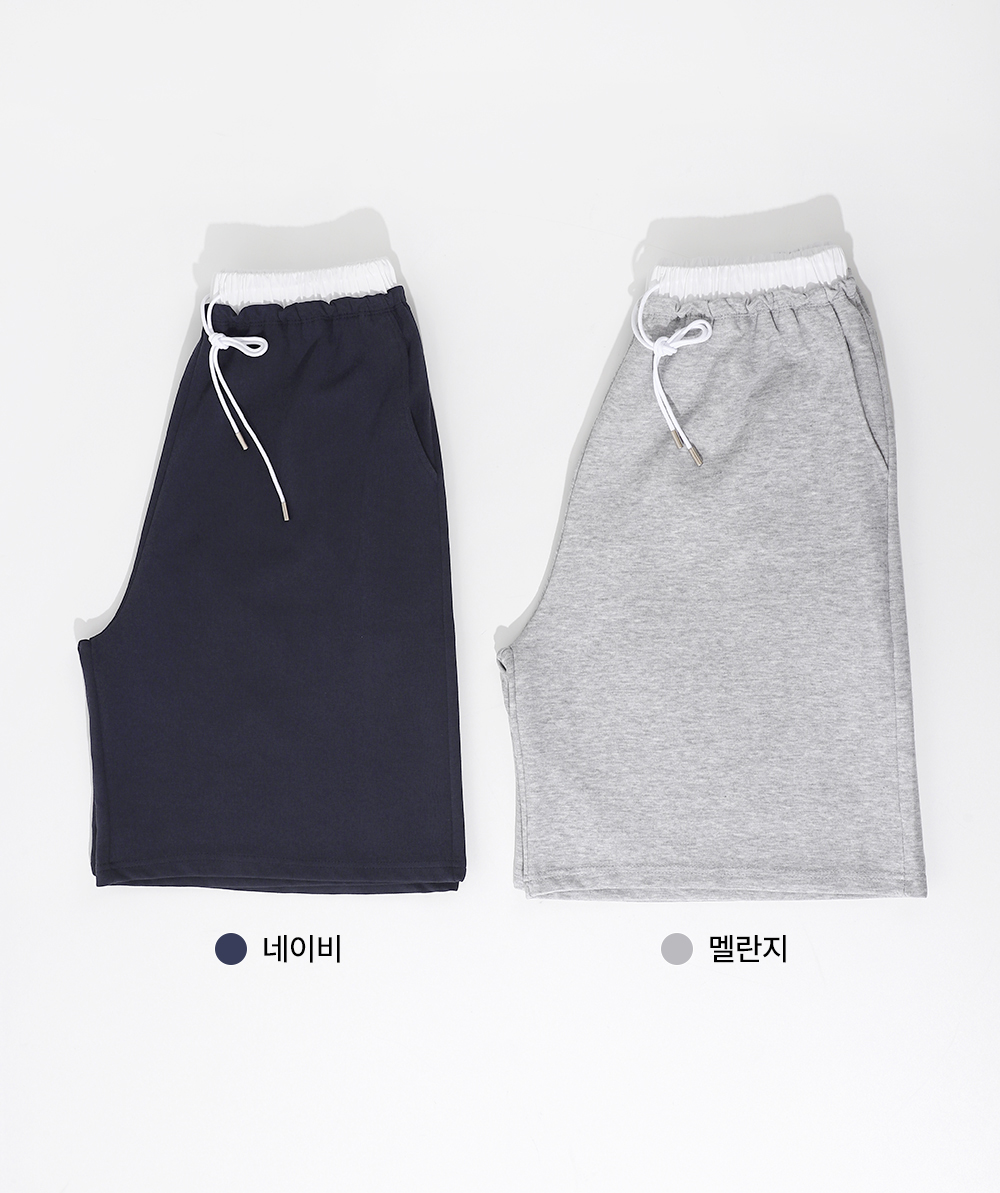 더블셔링 버뮤다 스웻팬츠(2color)