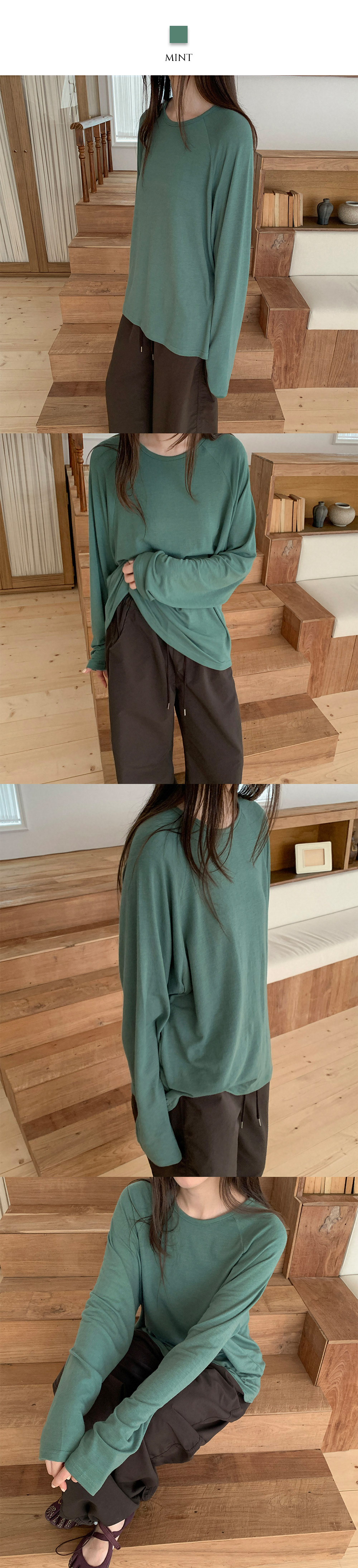 소프트 래글런 루즈핏T(5color)