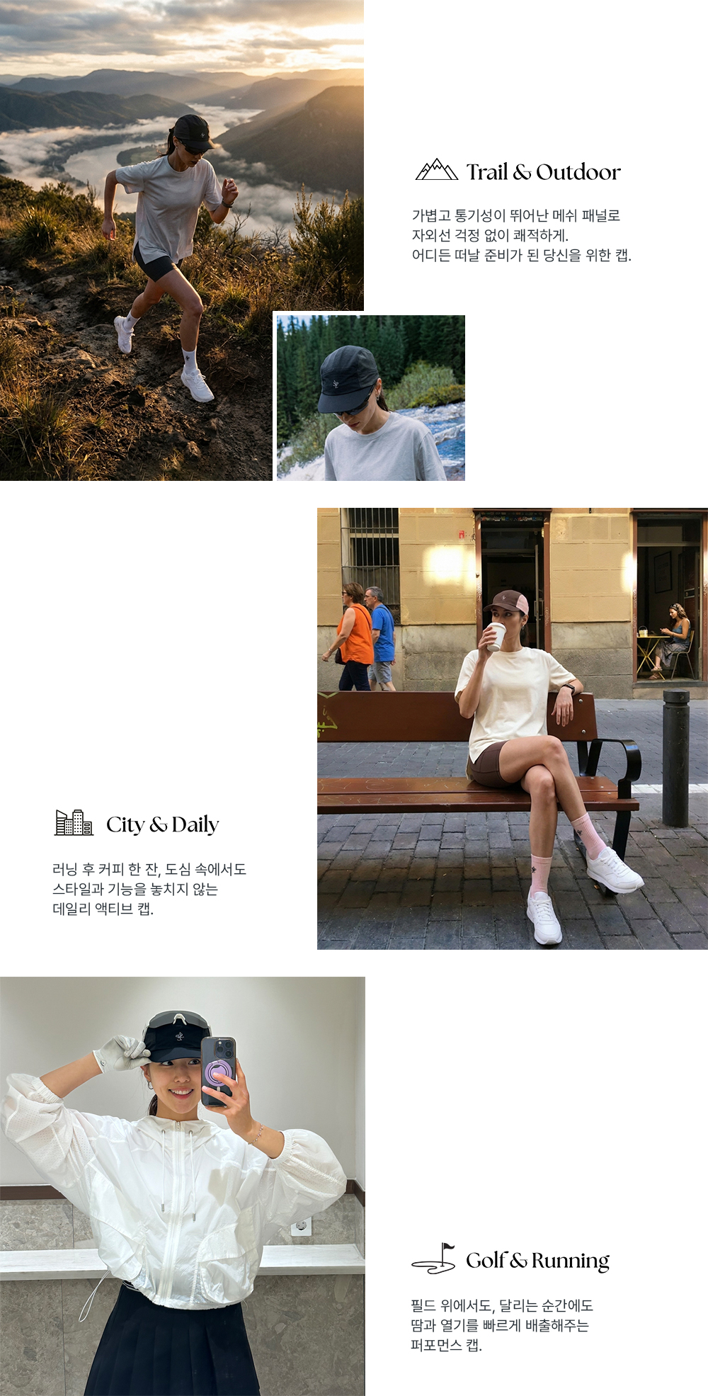 SLPL 에어플로우 캡(3color)