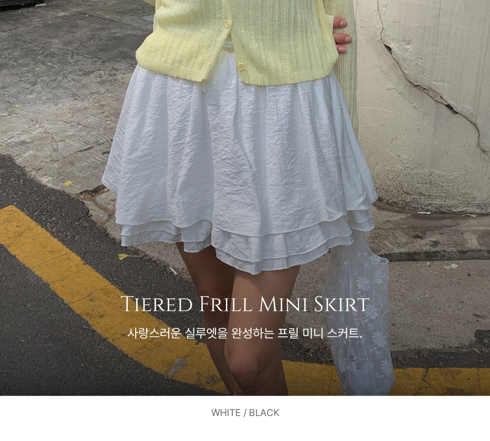 썸머 니트 볼레로(2color)