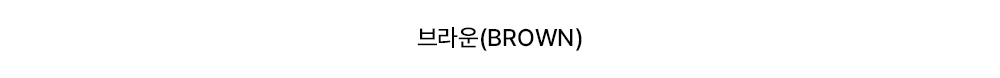 에브리 스트라이프 니트(3color) 복제