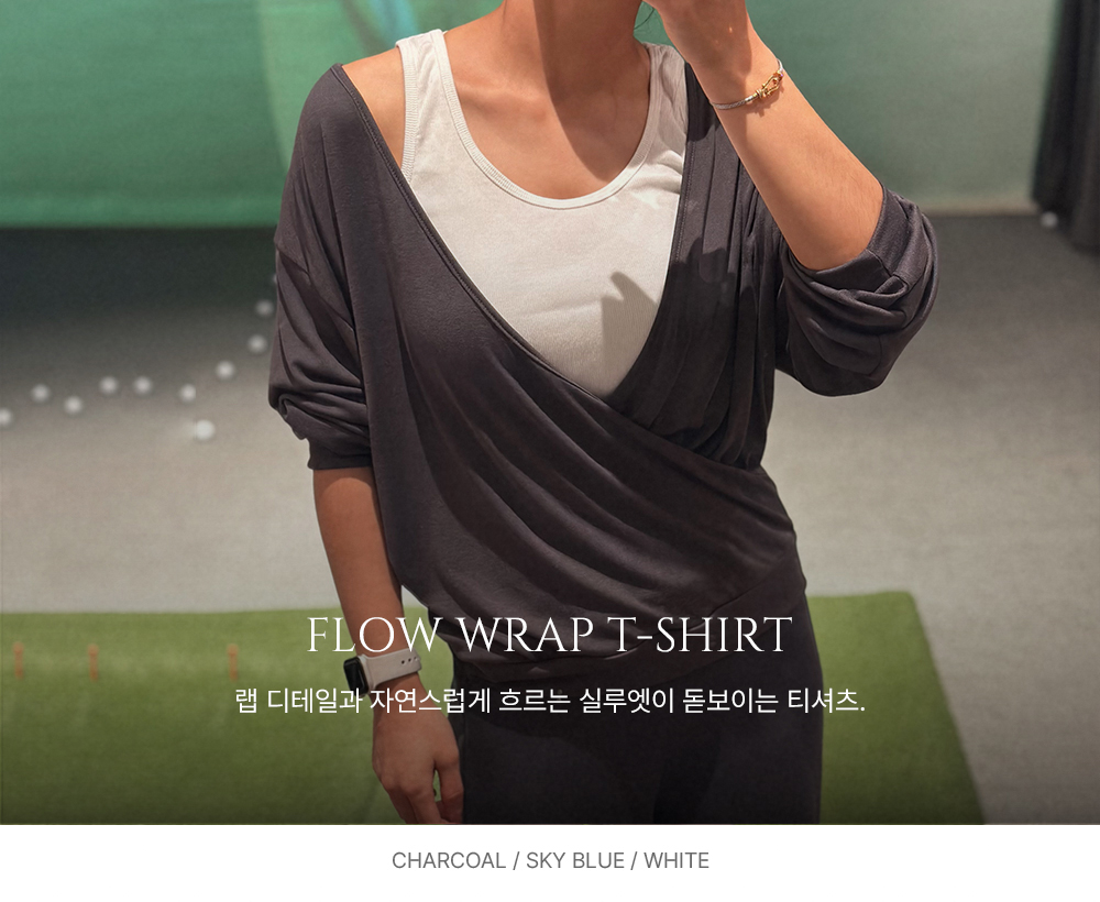 썸머 니트 볼레로(2color)
