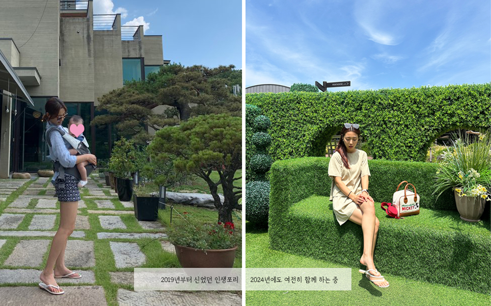 롤리팝 24/7 플립플랍(11color)