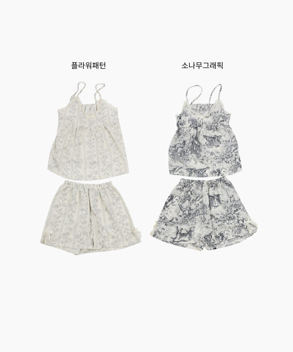 프릴 파자마 SET(나시+반바지+긴바지)